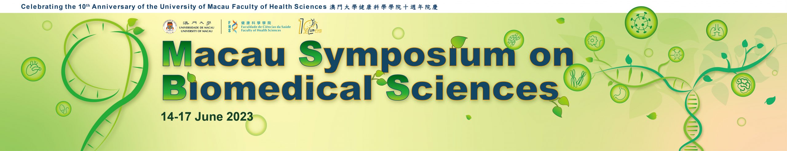 9th Macau Symposium on Biomedical Sciences 2023 Logo